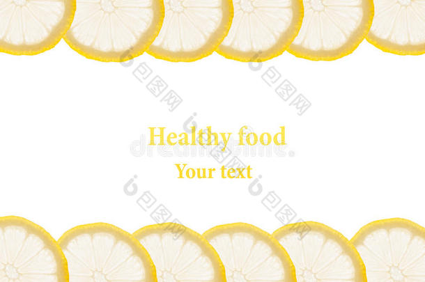 装饰框架从圆圈柠檬片在白色背景。 孤立的。 装饰边框。 水果背景。