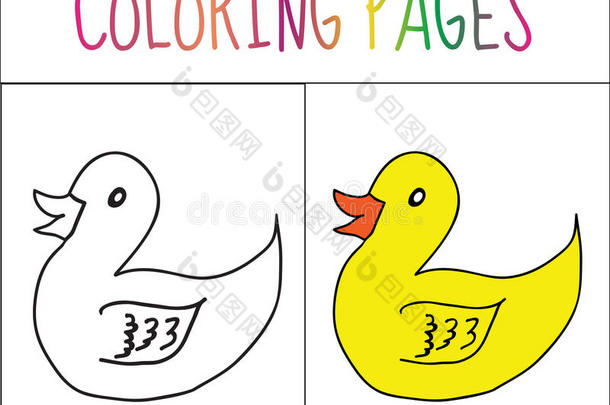 着色书页面。 鸭子。 草图和颜色版本。 给孩子着色。 矢量插图