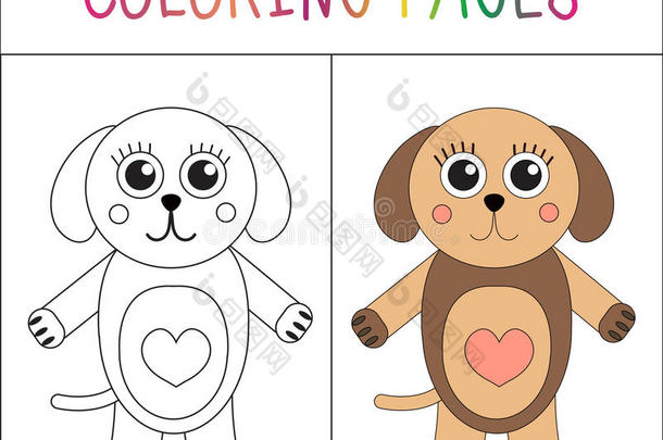着色书页面。 小狗，小狗。 草图和颜色版本。 给孩子着色。 矢量插图