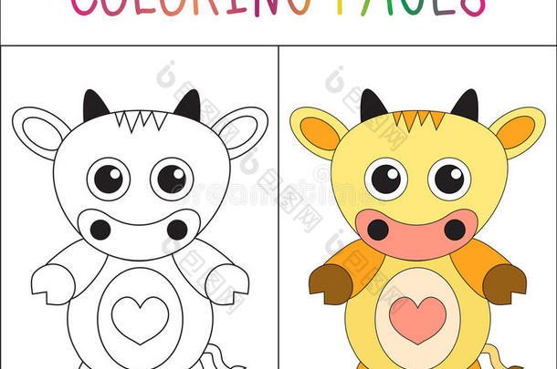 着色书页面。 奶牛。 草图和颜色版本。 给孩子着色。 矢量插图