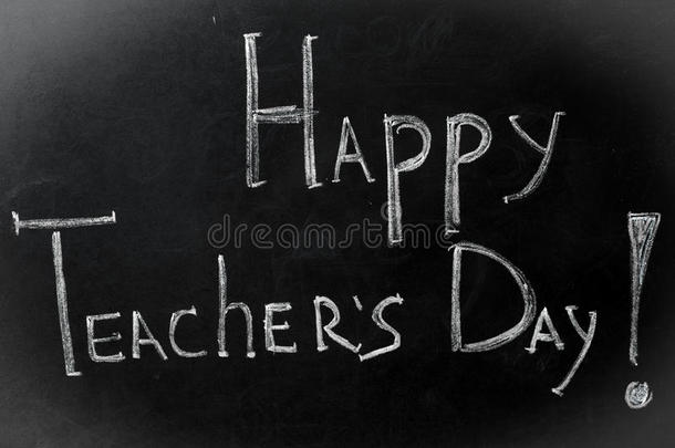 粉笔铭文，黑板上快乐的教师节