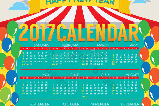 2017年可打印日历开始周日马戏团概念。