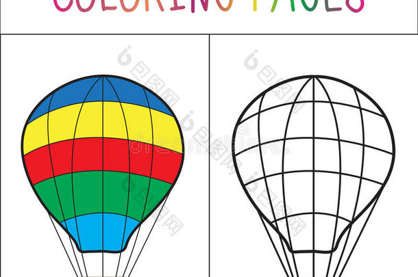 着色书页面。 气球。 草图和颜色版本。 给孩子着色。 矢量插图