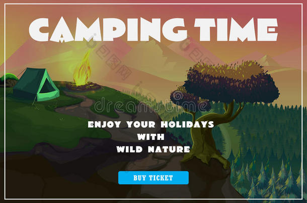 可爱的夏季海报-露营景观与帐篷和篝火。 矢量