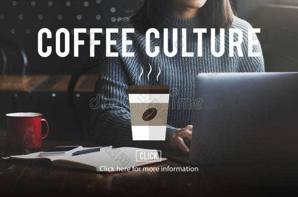 咖啡豆卡布奇诺咖啡文化理念