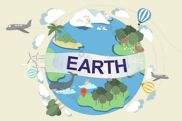 地球生态环境保护地球概念