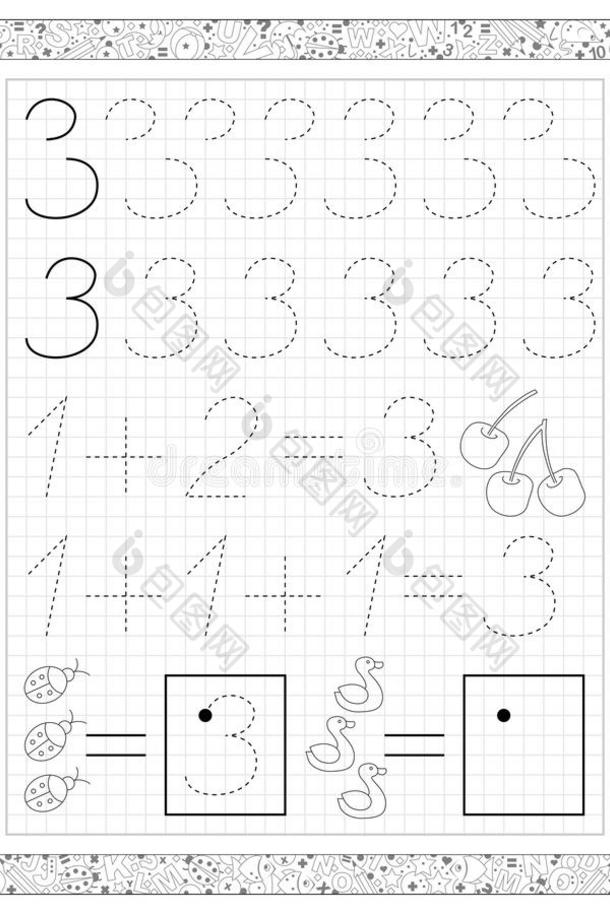 黑白工作表在一张方格纸上上面有小孩子的练