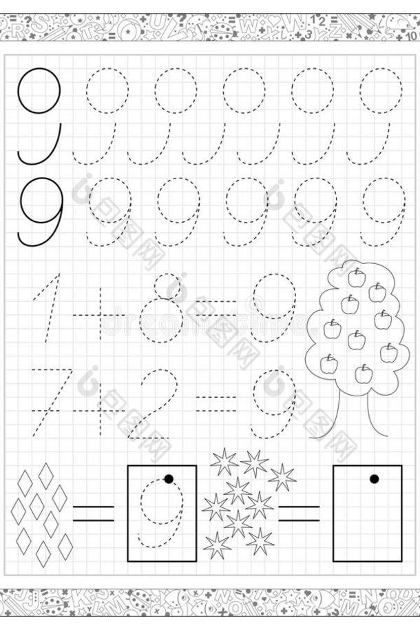 黑白工作表在一张方格纸上上面有小孩子的练