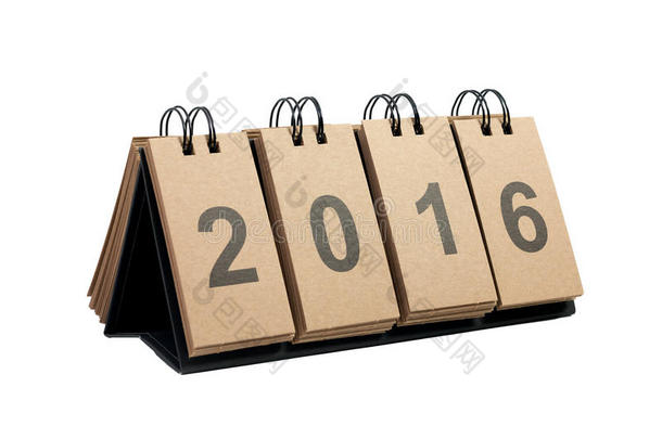 2015年2016年历书每年的背景