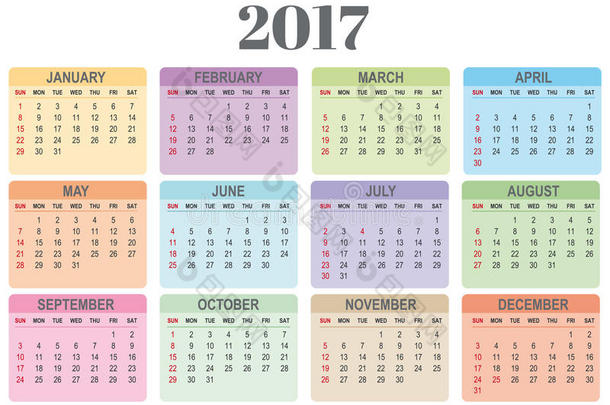 五颜六色的2017年日历