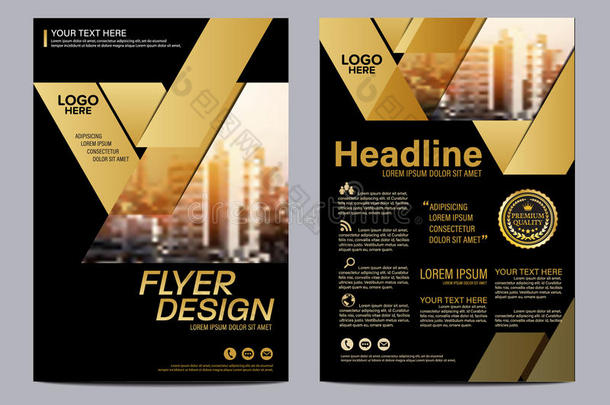黄金小册子版面设计模板。 年度报告传单封面介绍现代背景。 插图向量在A4中