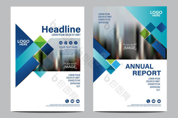 小册子布局设计模板。 年度报告传单封面介绍现代背景。 插图向量在A4中