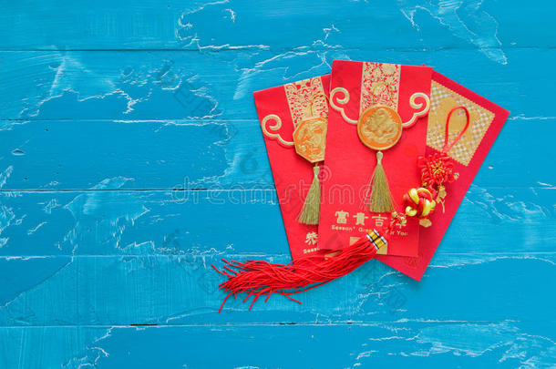 中国新年装饰红包和传统中式
