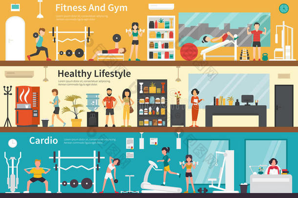 健身和健身房，健康生活方式，有氧运动，室内户外概念网