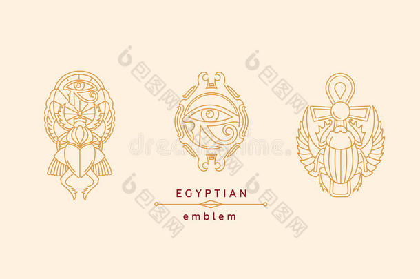 埃及<strong>刀剑</strong>上有翅膀的徽章
