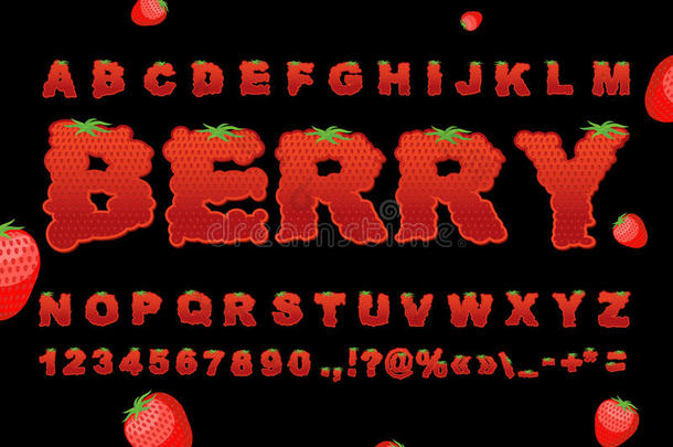 浆果字体。 草莓ABC。 红色新鲜水果字母表。 字母f