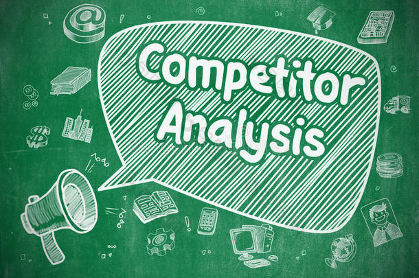 竞争对手分析-商业概念。