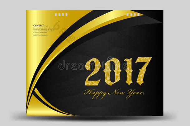 金色和黑色封面台历2017年，新年快乐2017年