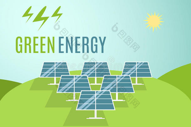 蓝色太阳能电池板横幅。 现代替代生态绿色能源。 矢量插图。