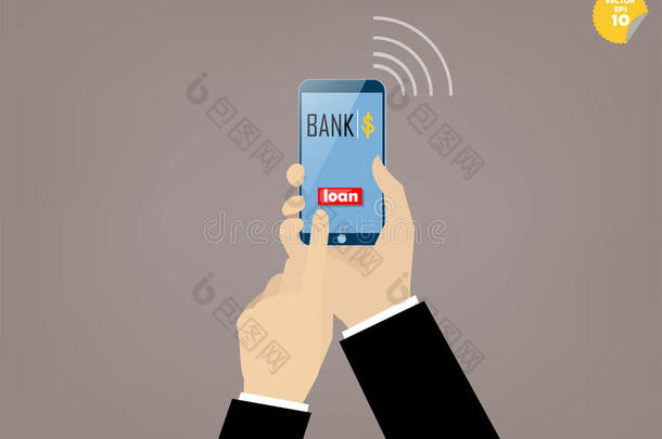 业务人员触摸手机银行应用程序的贷款按钮