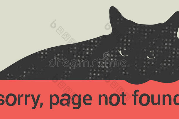 错误404找不到页面