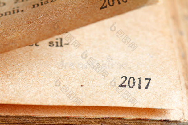 图书背景概念页面2017年新年数字