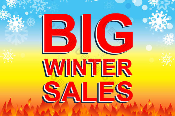 大冬季销售海报与大冬季销售文本。 广告矢量横幅