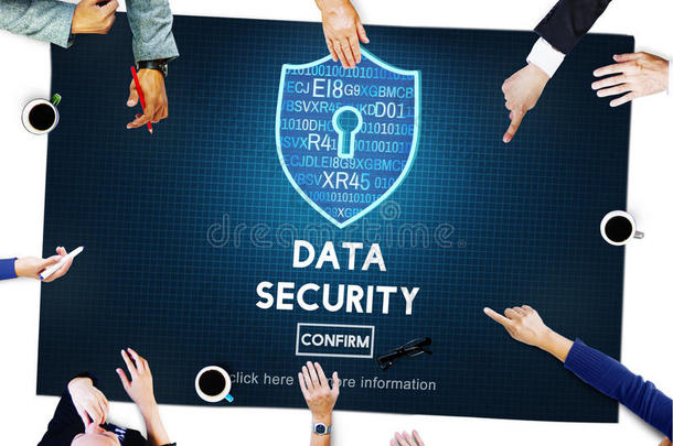 数据安全隐私在线安全保护概念