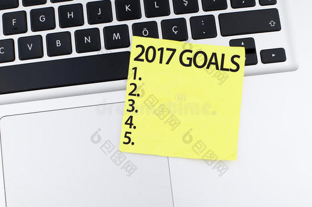 目标2017年新年增长计划清单