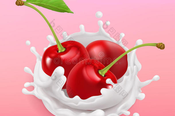 樱桃和牛奶飞溅。 水果和酸奶。 三维矢量图标