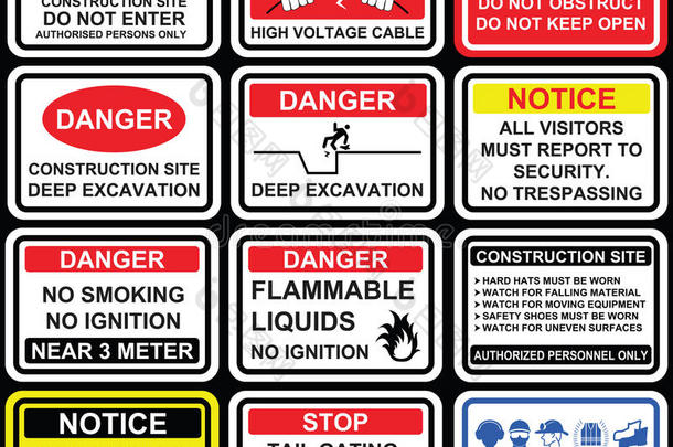 建筑施工现场安全警示标志、图标和