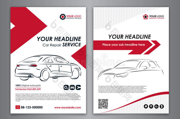A5、A4服务汽车业务布局模板。 汽车维修手册模板，汽车杂志封面。