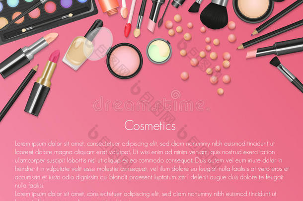 美容化妆品化妆与化妆品工具。 五颜六色的化妆品背景，刷子等必需品。