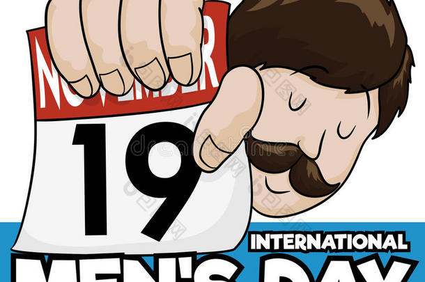 留胡子的人拿着日历，提醒男人的日期`一天，矢量插图