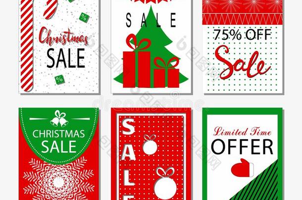 圣诞节销售和折扣模板。 一套横幅，传单或海报。 一套圣诞快乐和新年公寓