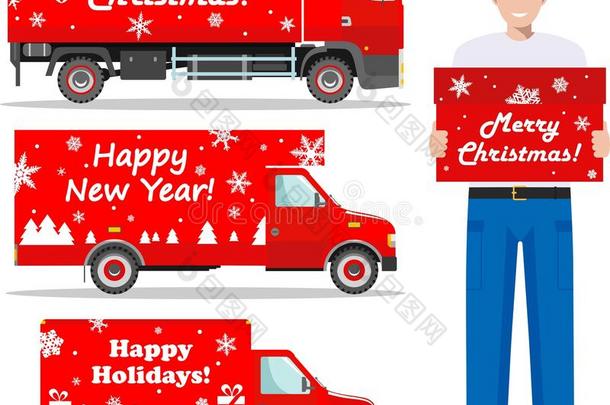 圣诞节和新年送货。 一套送货卡车的详细说明