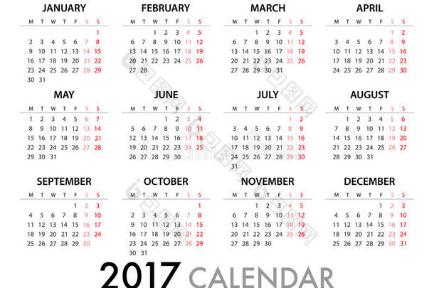 2017年日历计划设计。