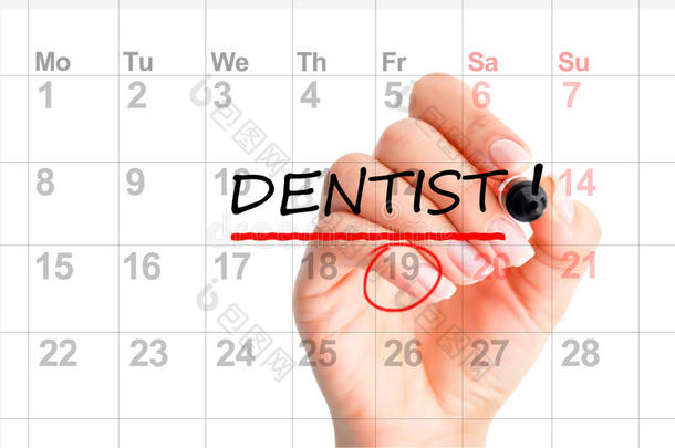日历规划师上的牙医预约提醒