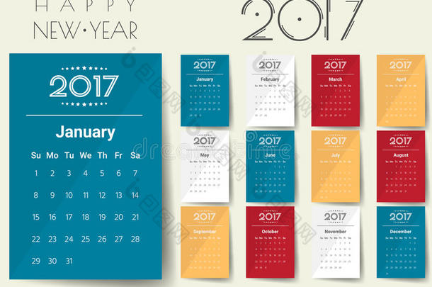 2017年现代日历模板。向量/插图。