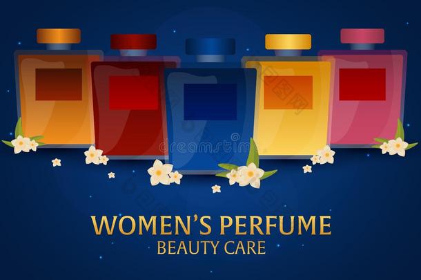 横幅女人`香水。 美容护理。 经典的香水瓶。 液体豪华香水芳香疗法。 矢量插图。