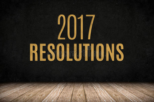 2017年决议金文在黑板墙上木板地板上，过年营业刨。