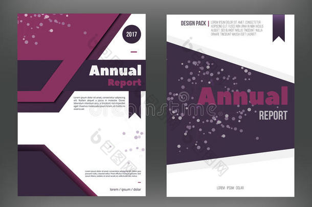 未来的年度报告封面集。 技术风格的A4小册子或传单模板。 概念布局设计