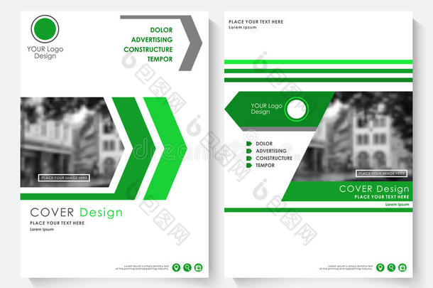 年度报告绿色封面设计模板。 现代商业概念手册。 有文字的杂志小册子。 目录