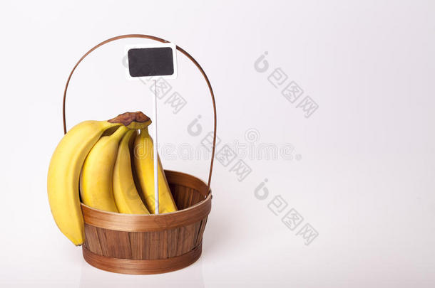 香蕉新鲜<strong>水果广告</strong>