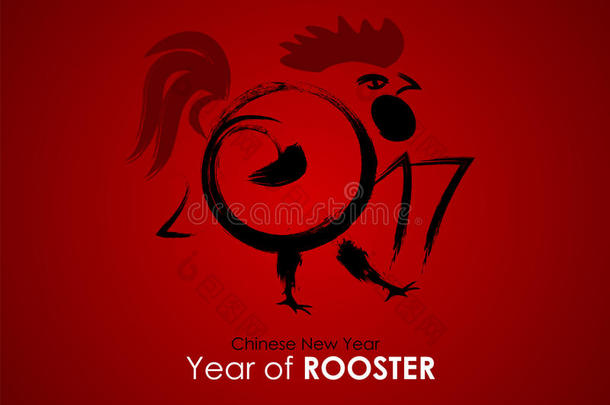 中国农历2017年公鸡年。矢量图解