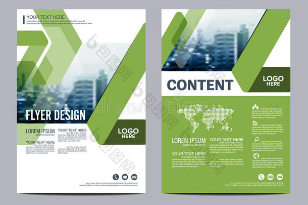 绿色植物小册子布局设计模板。 年度报告传单封面介绍