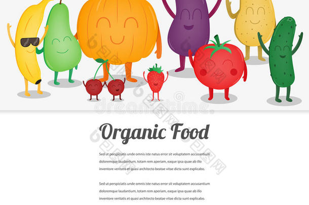 <strong>卡通水果</strong>和蔬菜。 生态食品背景。 带有文本空间的模板。 矢量
