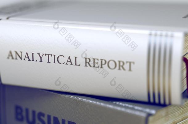 <strong>分析报告</strong>-商业书籍标题。 3D。