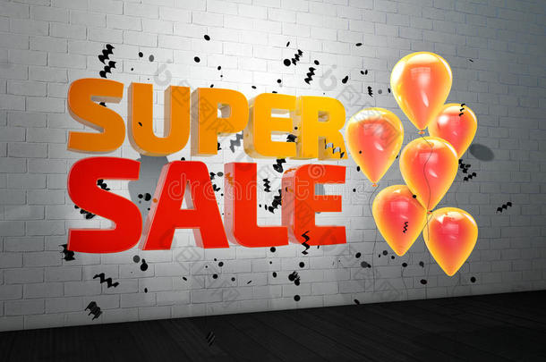 超级销售海报的三维插图。 用气球和纸屑出售横幅