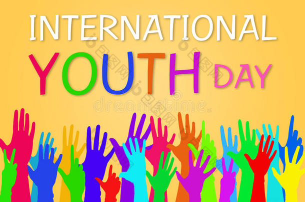 五颜六色的手举国际青年日横幅平面设计。
